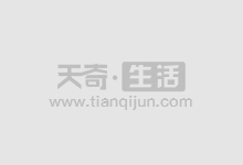 配资炒股，选择靠谱配资平台，助你财富增值